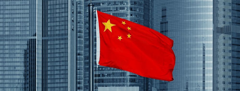 Réforme en Chine: quelles implications pour les investisseurs en actions?