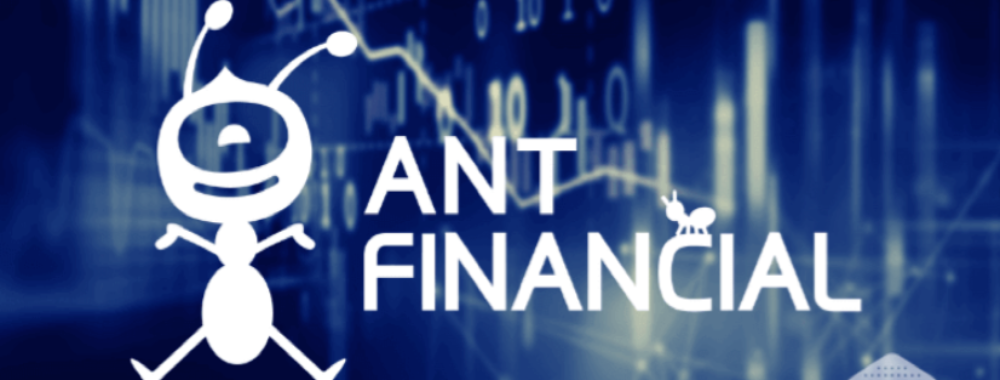 Introduction en bourse du géant chinois Ant Group pour 34 milliards de dollars, un nouveau record