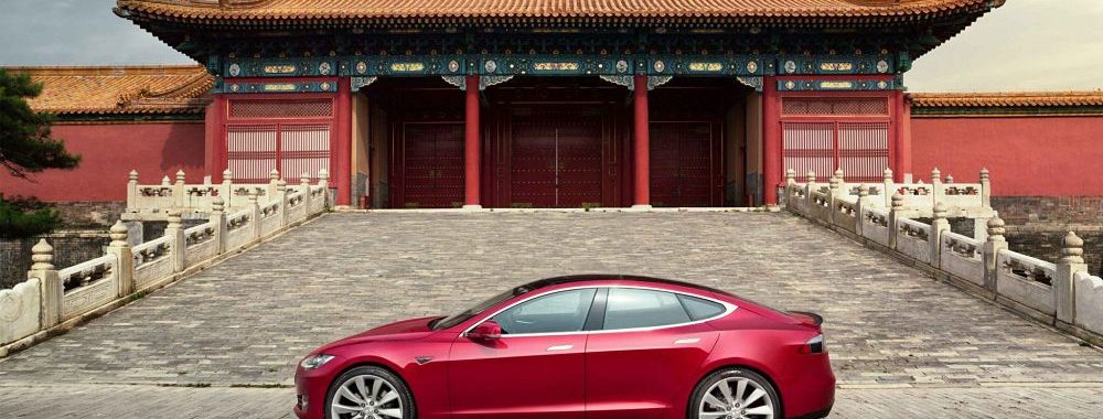Tesla chez les chinois
