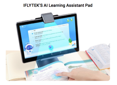 2021.08.31.AtonRa IFYTEK'S AI Learning Assistant Pad