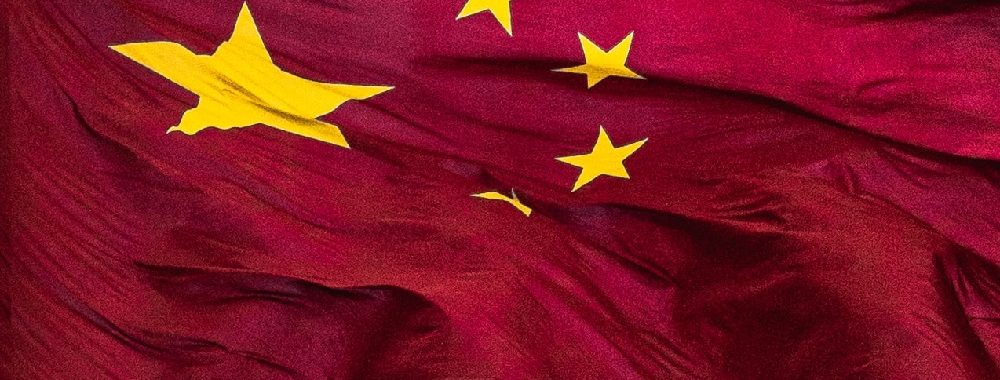 Les obligations d’État chinoises restent décorrélées