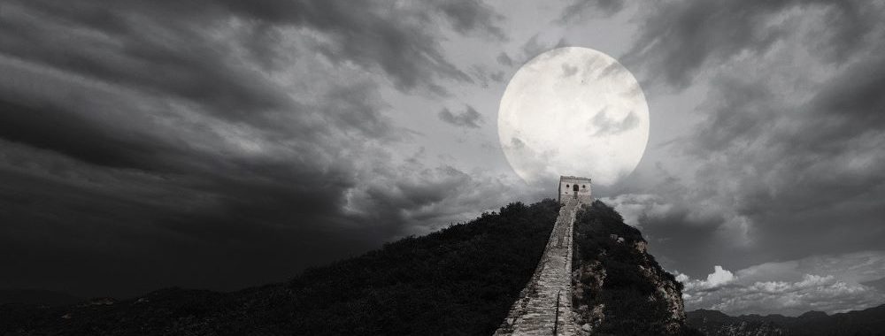 La Chine file vers le Côté Obscur