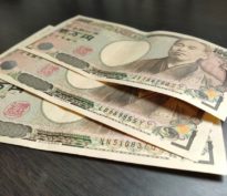 La Banque du Japon (BOJ) a-t-elle le temps d’attendre?