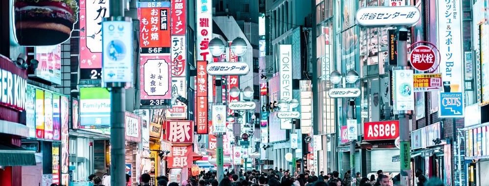 Transition énergétique au Japon: enfin le lever du soleil?