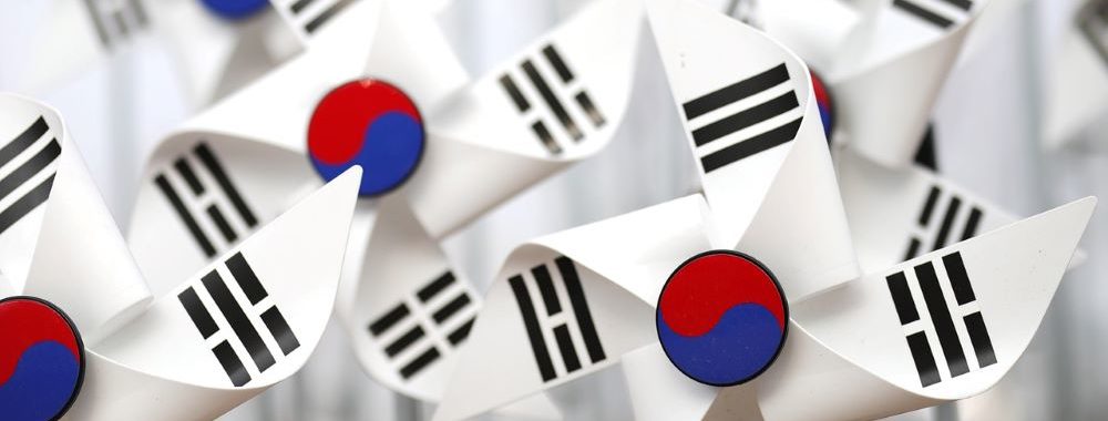 La Relance Économique de la Corée du Sud