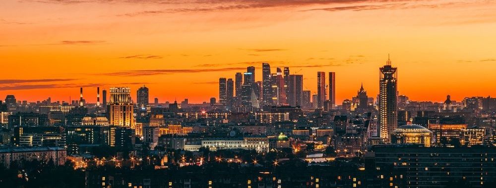 Perspectives 2025: Actions