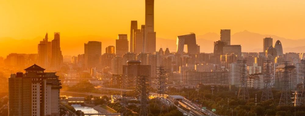 Des opportunités pour les investisseurs institutionnels en Chine