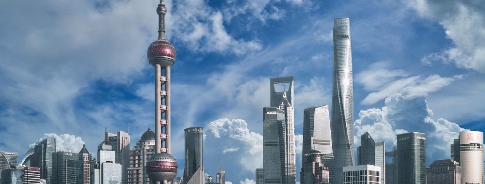 Chine, vers un leader mondial de l&rsquo;innovation ?