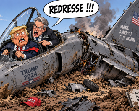DANGER ZONE