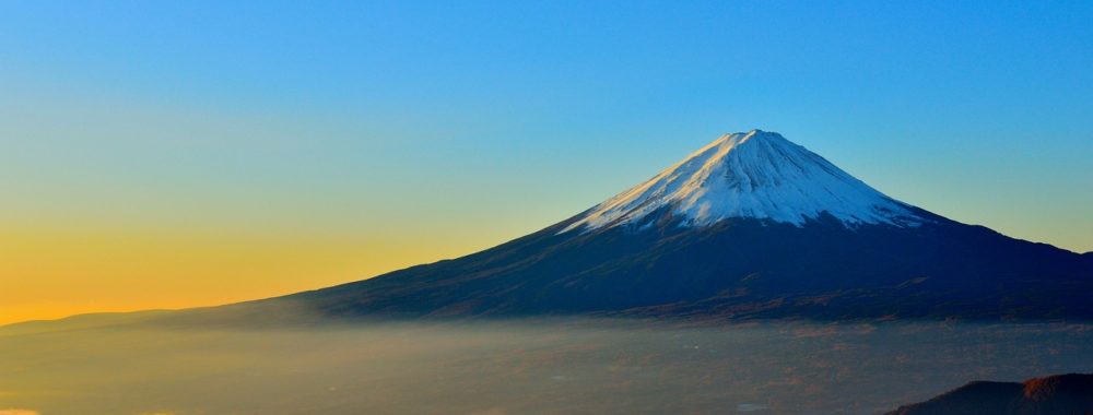 Le Japon sort de 17 ans de mutisme et il y a de l’IA dans l’air